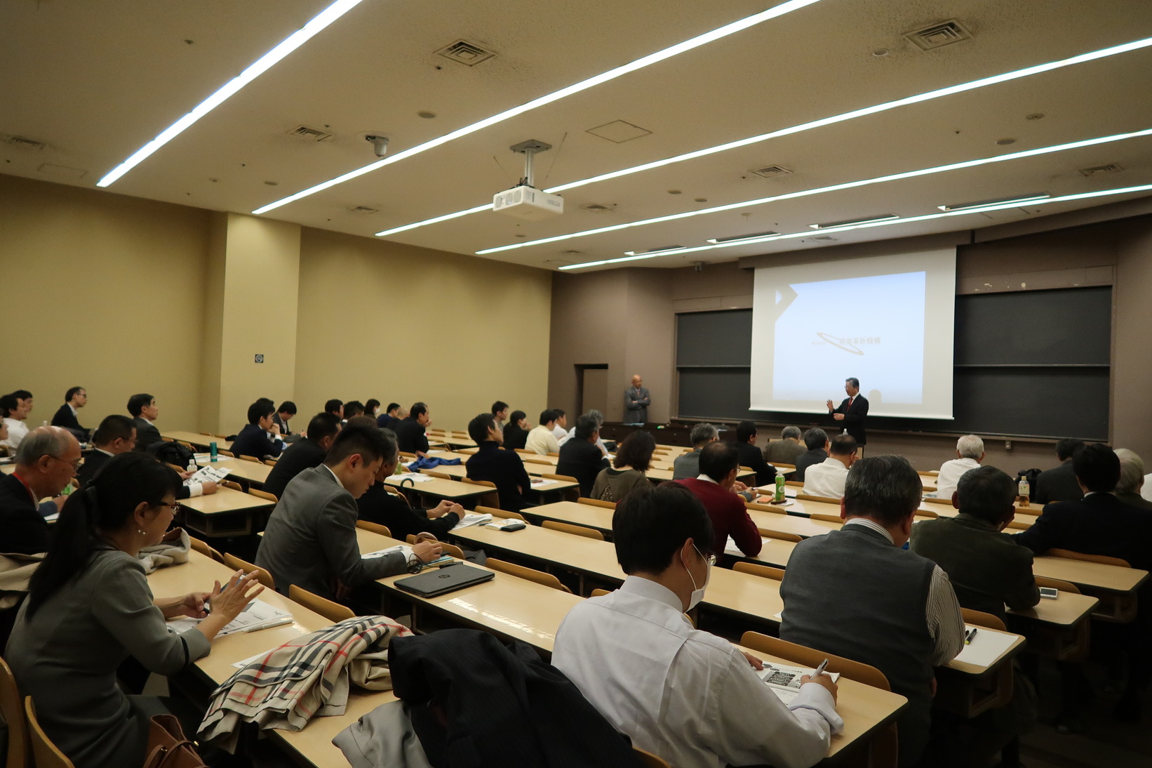 オープンイノベーションによる日本の産業革新」（仮） 例会写真 2