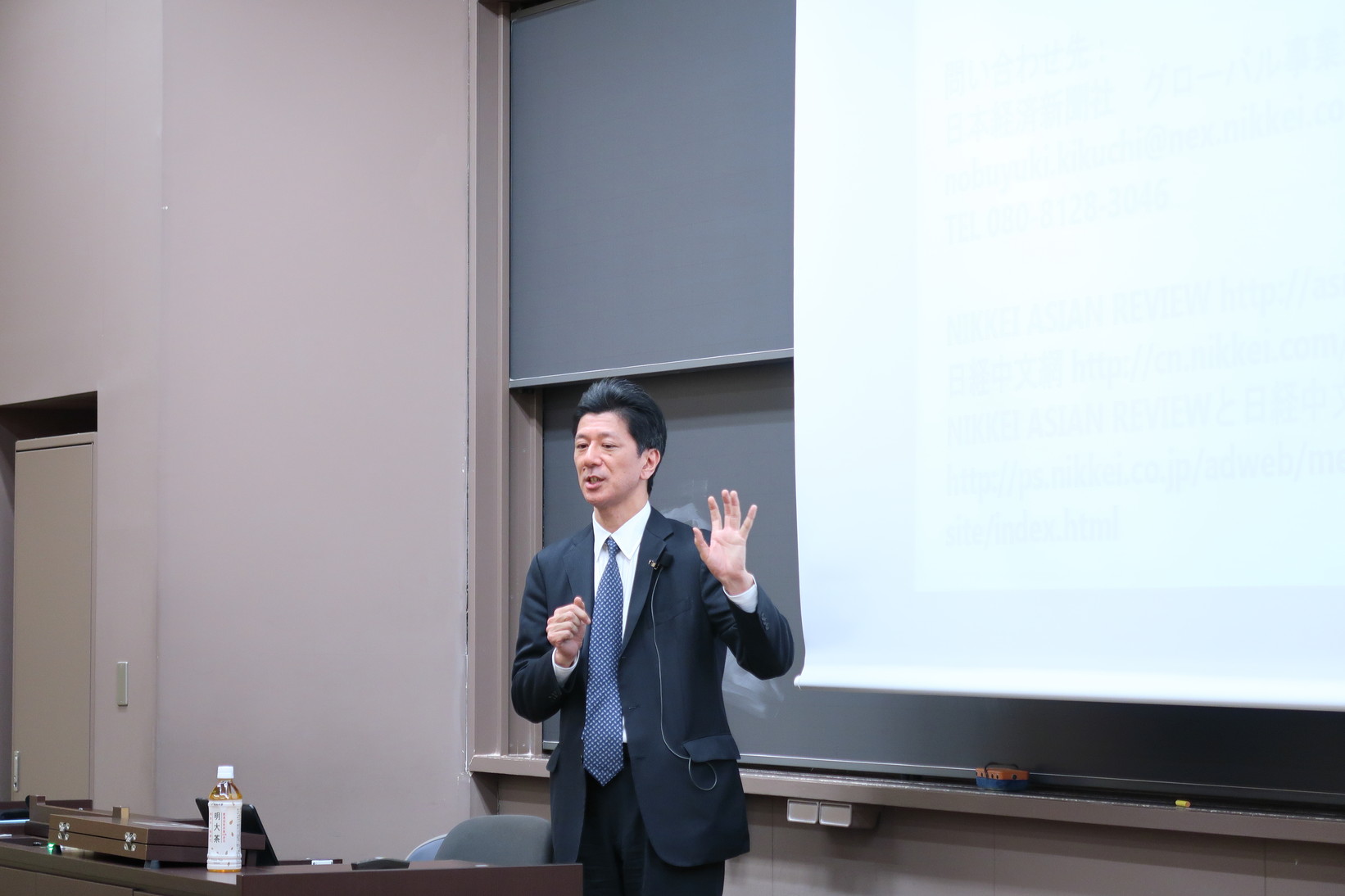 Nikkei Asian Reviewと日経中文網から読み解くメディアの グローバル化 例会写真 3