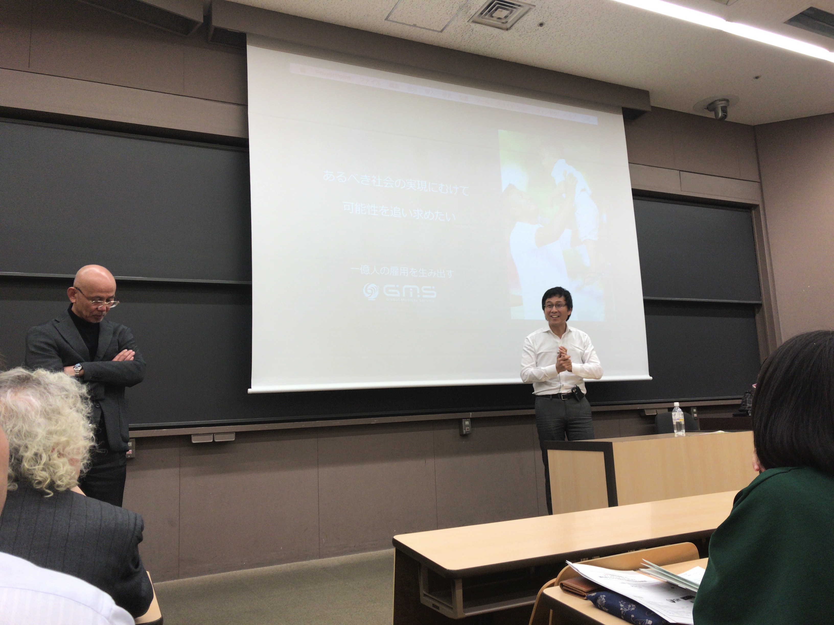 IoT技術を活用したフィンテック・サービスで誰もがクルマを買える新たな社会創造 例会写真 3