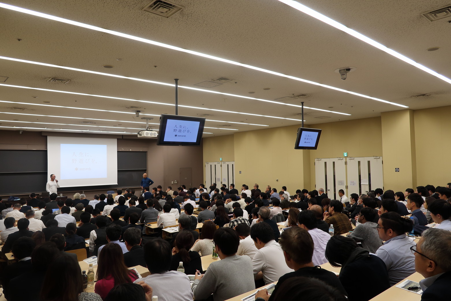 好きなことだけ！」を仕事にする経営 例会写真 4
