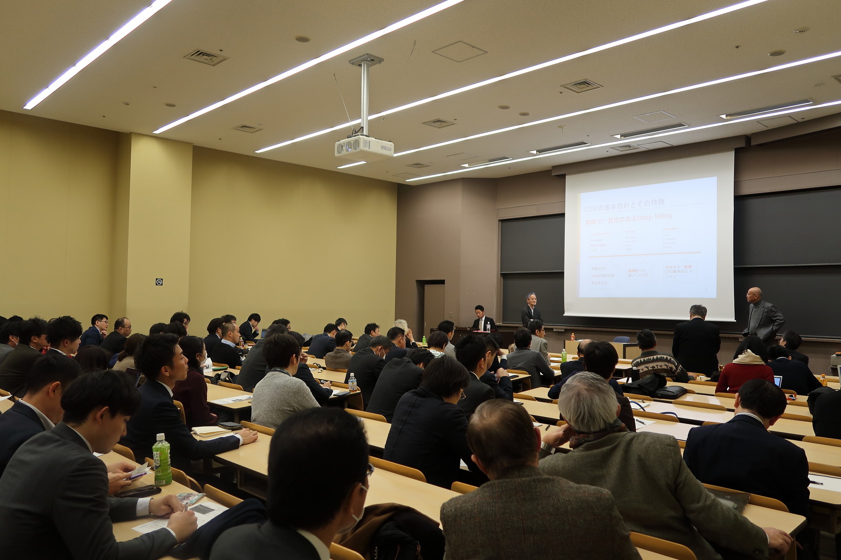 グローバルカンパニーの視点から考える日本人リーダーの課題 例会写真 2