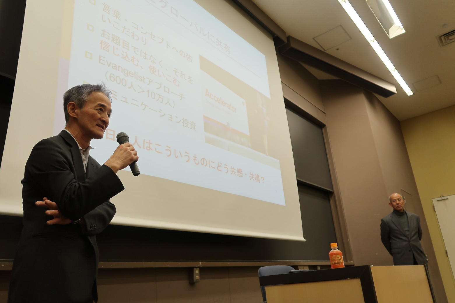 グローバルカンパニーの視点から考える日本人リーダーの課題 例会写真 5