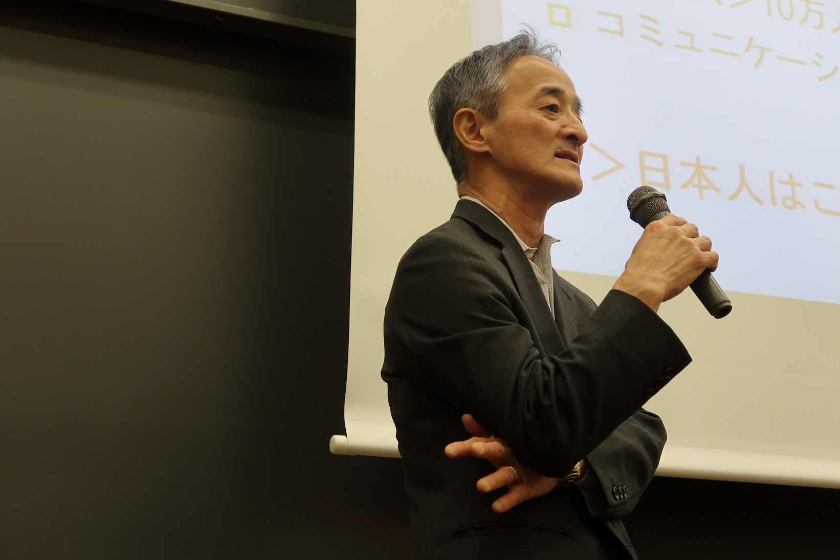 グローバルカンパニーの視点から考える日本人リーダーの課題 例会写真 6