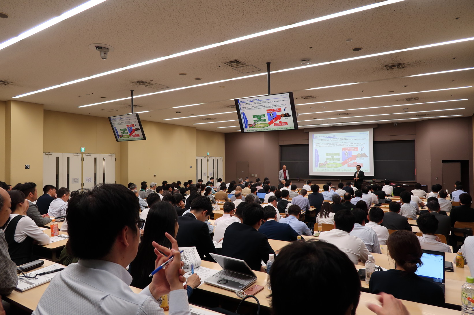 デジタル化で変わる産業、変わらない日本企業 例会写真 2