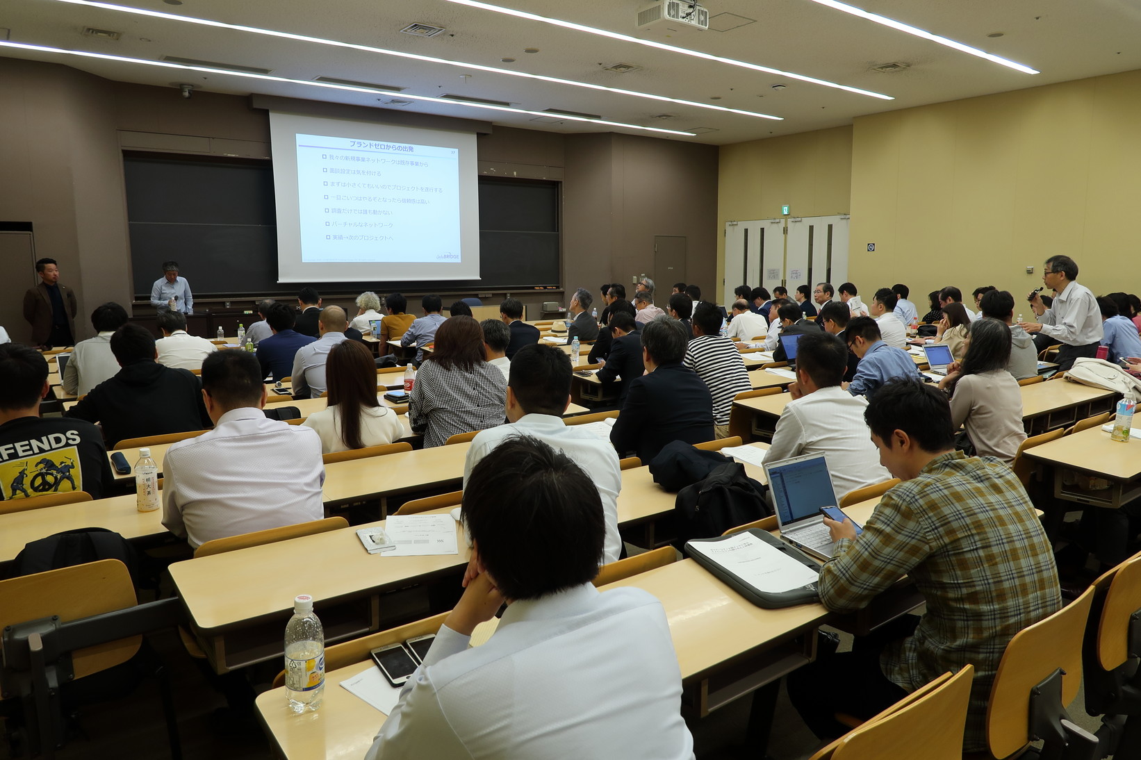 ダイバーシティ大国インドに学ぶイノベーションの 創り方と人材連携 例会写真 2