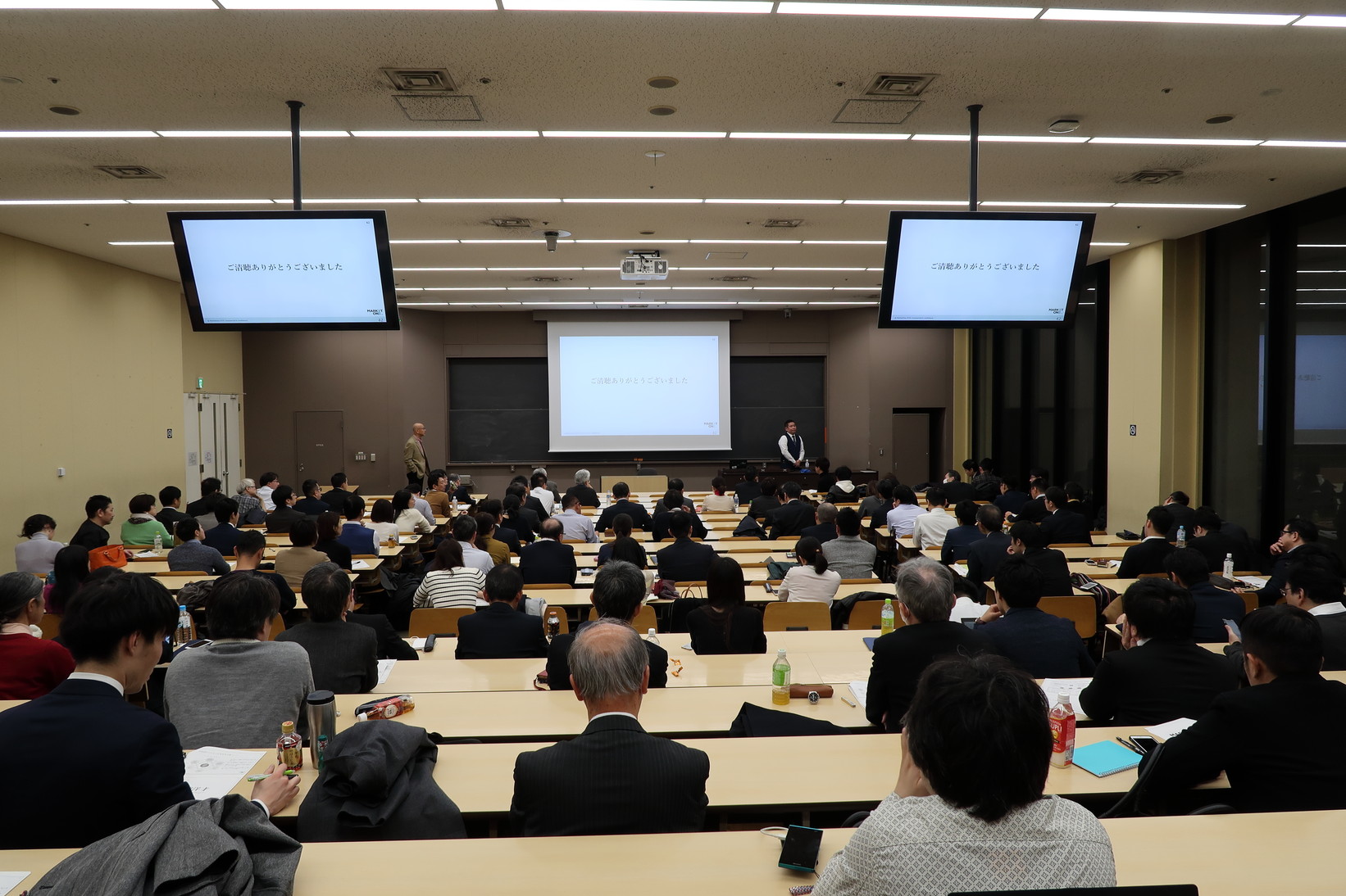 グローバル企業事業変革のマーケティング～変革に共通する3つのポイント～ 例会写真 2