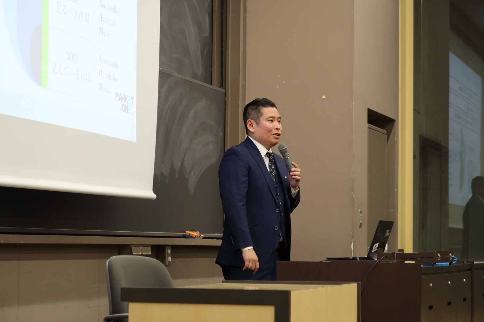 グローバル企業事業変革のマーケティング～変革に共通する3つのポイント～ 例会写真 6