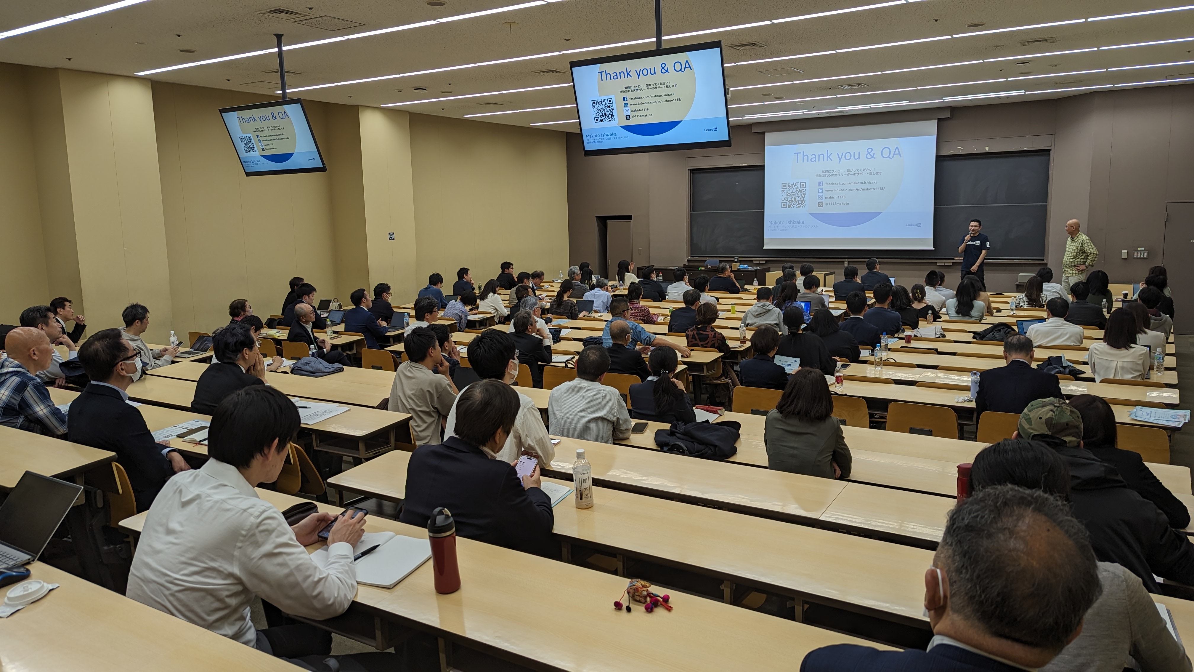 99％の日経企業が知らない！？10億人グローバルビジネス 例会写真 2