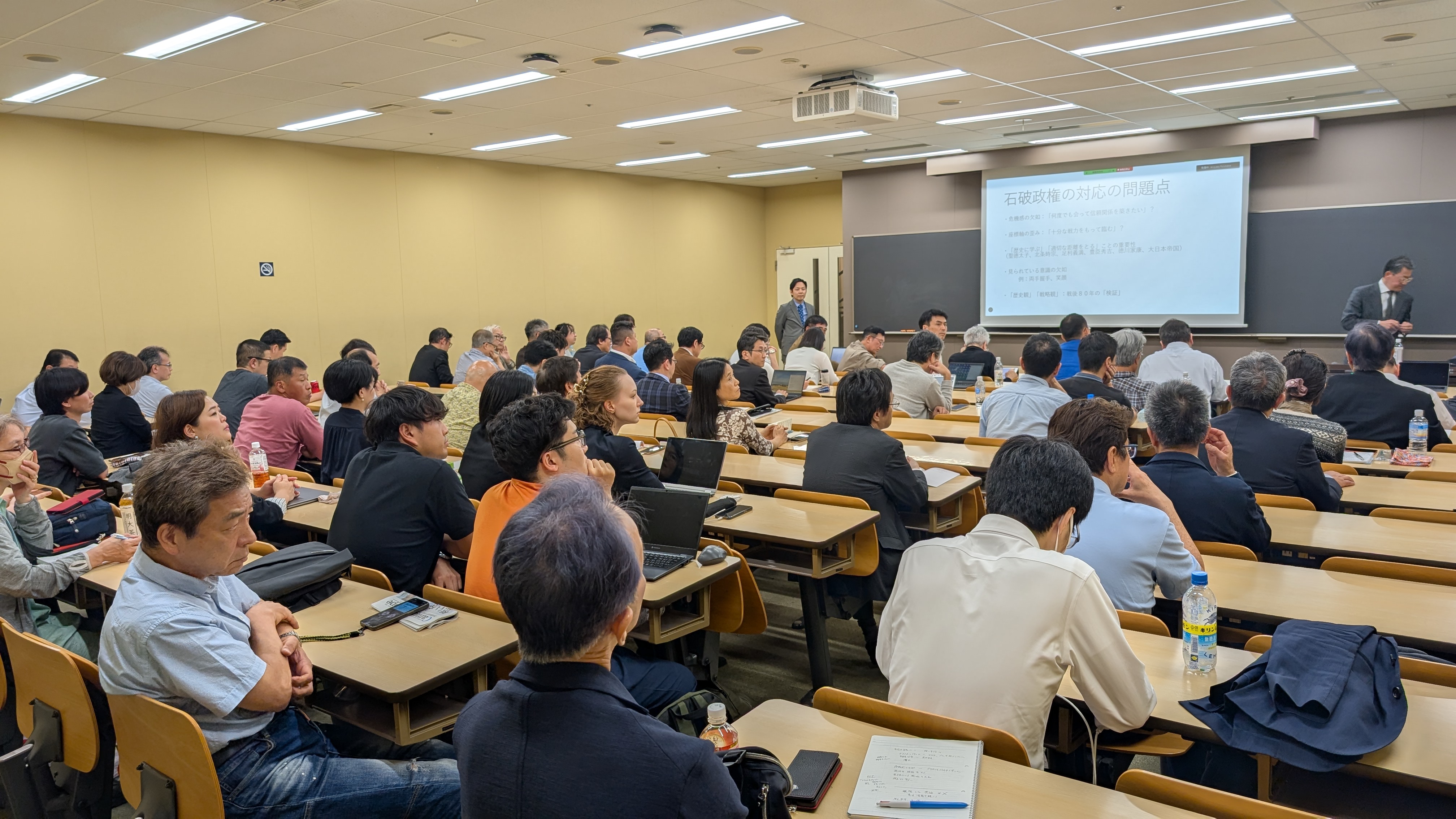 日本外交の闇；アメリカに物申せず、中国に阿る日本外交 例会写真 2