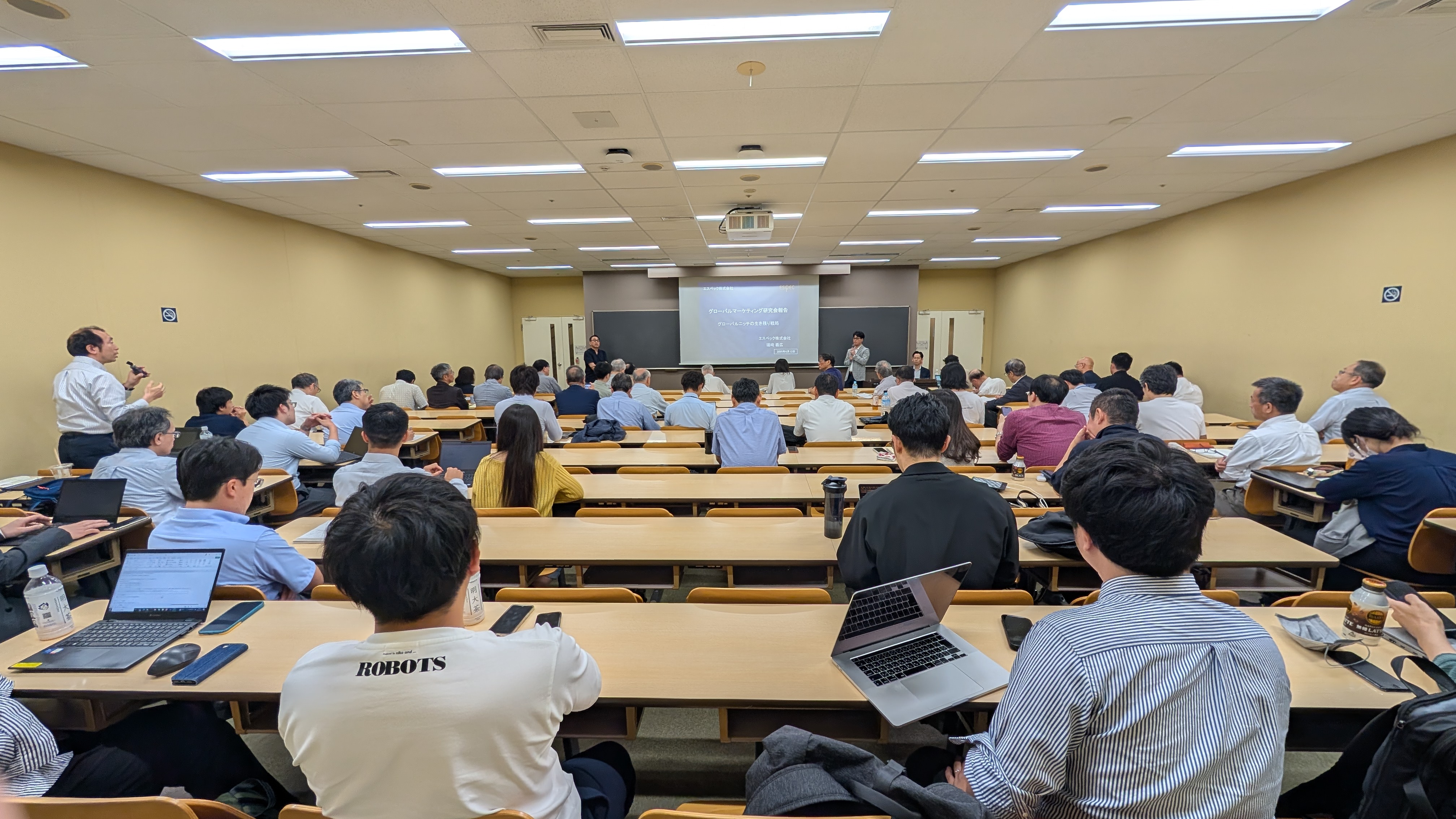 グローバルニッチトップ企業の生き残り戦略 例会写真 2