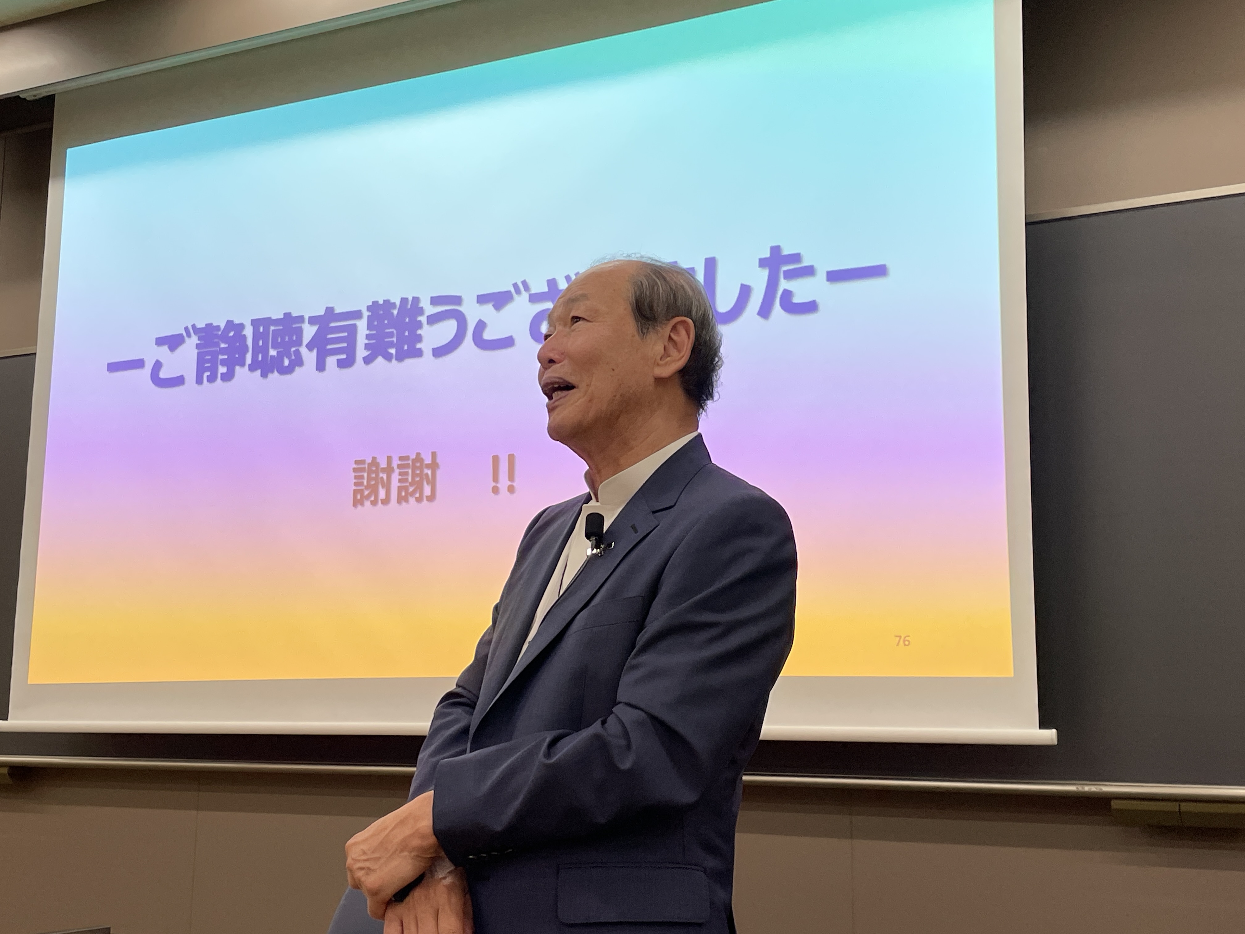 日の丸半導体、最後の砦＝パワー半導体 例会写真 4