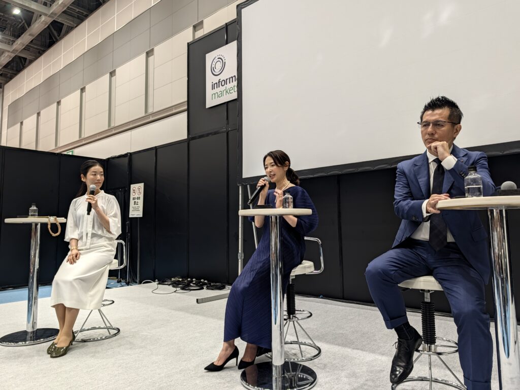 美容業界のグローバル・マーケティング:ブランドの本質をどう翻訳するか 例会写真 1